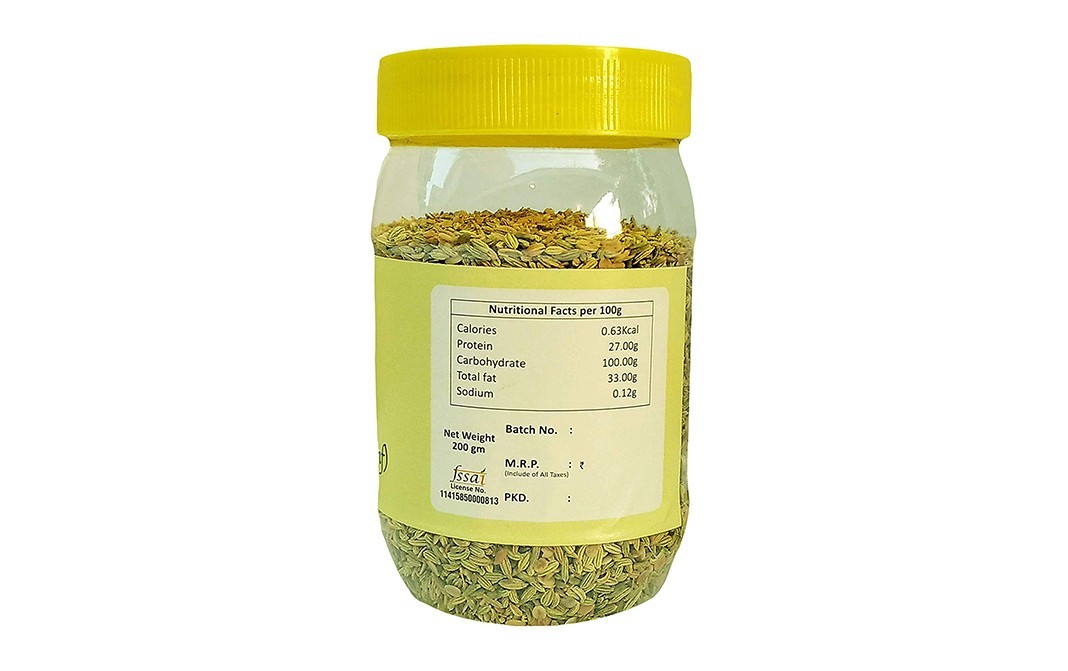 Jyoti Ben's Roasted Fennel Seeds (Saunf) with Dhana Daal   Plastic Jar  200 grams